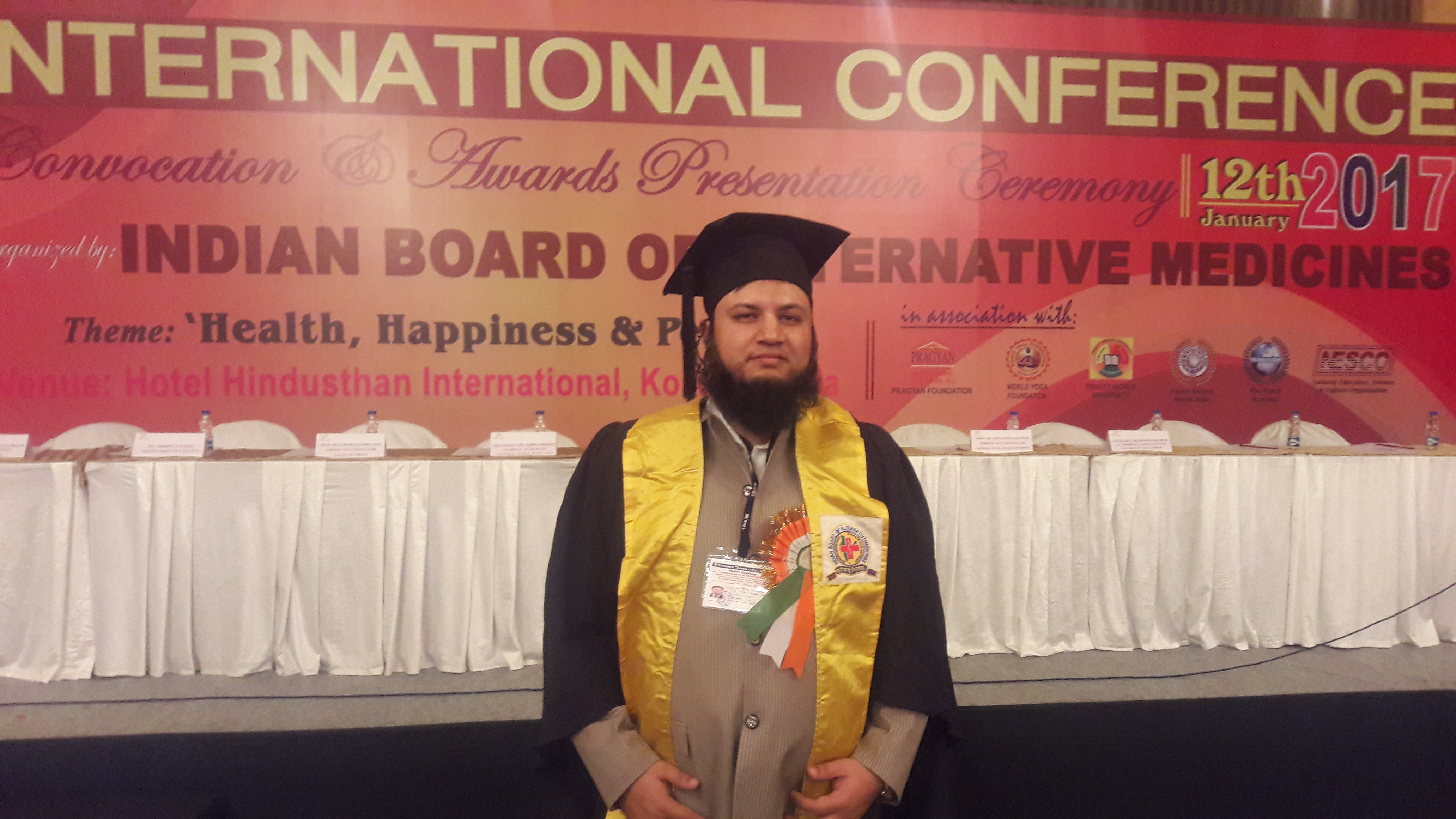 Dr Siraj Siddiqui